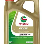 Motorový olej Castrol EDGE 0W40 TITANIUM FST A3/B4 4L