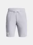 Chlapčenské kraťasy Under Armour
