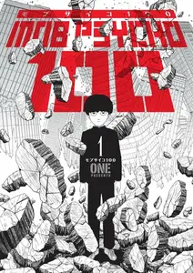Mob Psycho 100: Volume 1