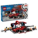 LEGO® City 60443 Zastávka v F1® a Pit Crew s autem Ferrari