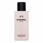 Chanel No.5 telové mlieko pre ženy 200 ml