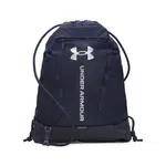 Under Armour Hustle Sackpack Backpack