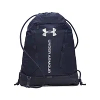 Under Armour Hustle Sackpack Backpack