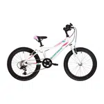 Dětské kolo Kross Lea Mini 1.0 20" Gen 003 11" bílá/modrá/růžová