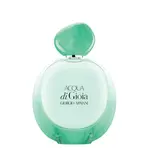 Armani Acqua di Gioia Eau de Parfum Intense parfémová voda 50 ml