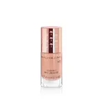 Naj-Oleari Oleo gel Nail Lacquer lak na nehty s gelovým efektem - 08 hazelnut 8 ml