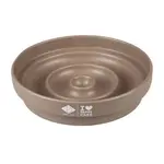 EBI D&D I LOVE HAPPY CATS Sue Keramická miska na pomalé jedenie pre mačky 750ml - 20x20x4,5cm hnedá