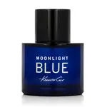 Kenneth Cole Moonlight Blue EDT 100 ml M