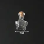 Mini High Borosilicate Glass Bottle Bead Containers