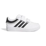 adidas Hoops 4.0 Shoes 31,5