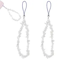 Opalite Chips Beaded Chain Mobile Straps