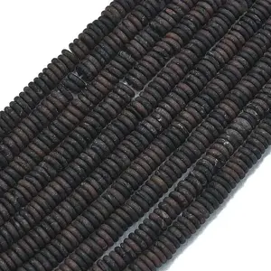 Frosted Natural Garnet Beads Strands