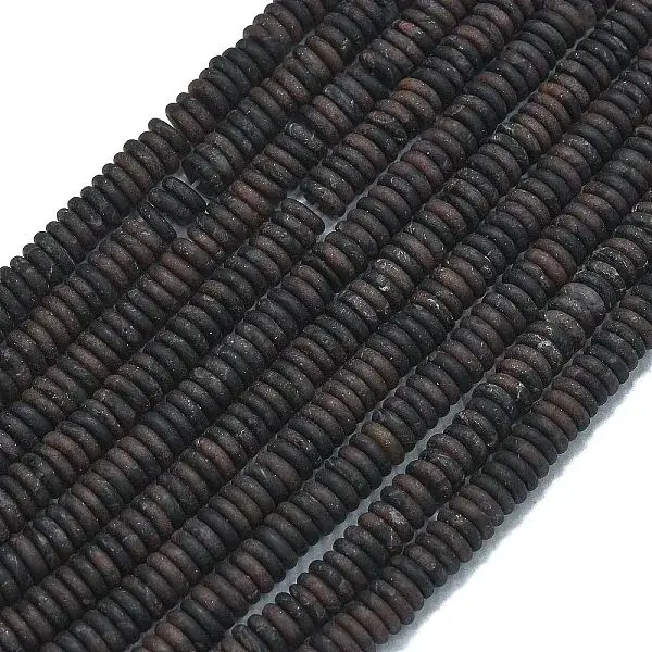 Frosted Natural Garnet Beads Strands