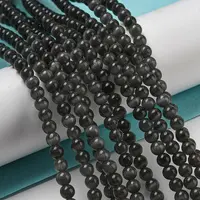 Cat Eye Beads Strands