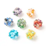 7Pcs 7 Colors Electroplated Glass Woven Beads