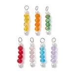 7Pcs 7 Color Glass & Round Shell Pearl Beaded Pendants