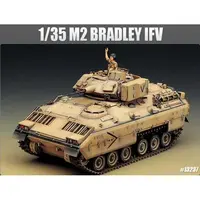 Model Kit tank 13237 - M2 BRADLEY IFV (1:35)