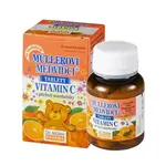 Dr. Müller Müllerovi medvídci s vitaminem C  mandarinka 45 tablet