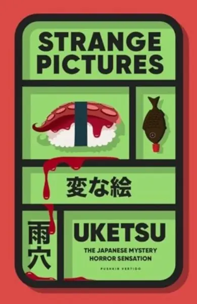 Strange Pictures - Uketsu