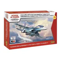 Snap Kit letadlo 7436 - SU-30SM Russian Fighter (1:144)