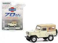 1978 Nissan Patrol Beige with Light Brown Top "70th Anniversary" "Anniversary Collection" Series 16 1/64 Diecast Model Car by Greenlight