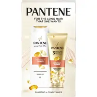 Pantene For Infinitely Long Hair Set dárková sada pro dlouhé vlasy