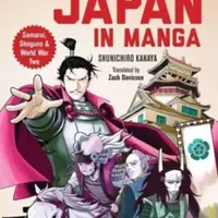A History of Japan in Manga - Kanaya Shunichiro