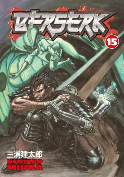 Berserk Volume 15 - Kentaro Miura