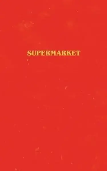 Supermarket - Hall Bobby