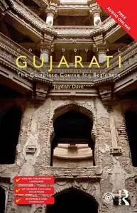 Colloquial Gujarati - Jagdish Dave