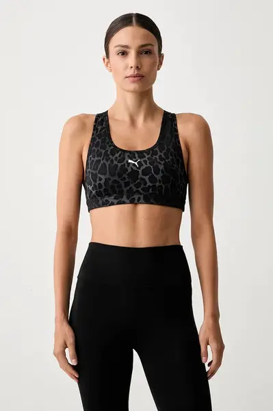 Puma  športová podprsenka 4KEEPS
