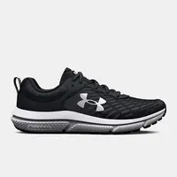 Dětské tenisky Under Armour