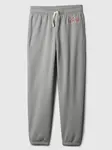 GAP Kids Sweatpants with Logo - Boys