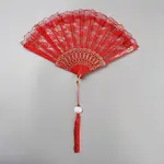 Plastic & Cloth Folding Fans