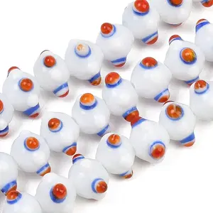 Handmade Bumpy Lampwork Beads Strands