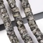 Natural White Jade Beads Strands