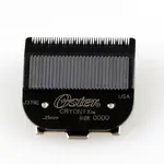 Střihací hlavice Oster 0,25 mm pro strojky 616-91,31,50 (914-81) + dárek zdarma