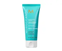 Všestranné vyhlazující mléko Moroccanoil Smoothing Lotion - 75 ml + dárek zdarma