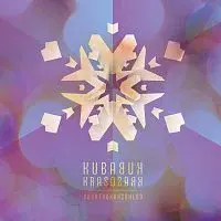 Kubatko – Krasohled