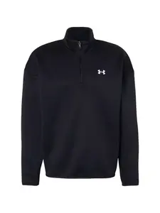 UNDER ARMOUR Športová mikina  čierna / biela