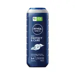Nivea Sprchový gel Hydrocare 500 ml