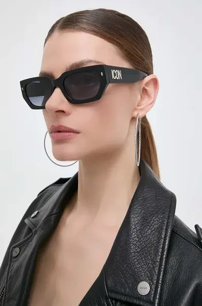 Dsquared2 Sluneční brýle DSQUARED2