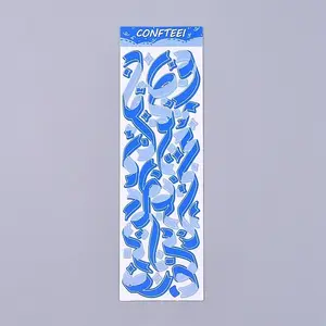 Decorative Labels Stickers