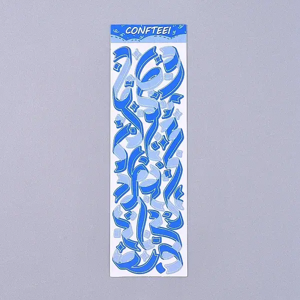 Decorative Labels Stickers