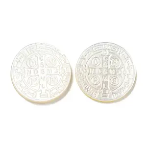 Carved Natural White Shell Cabochons