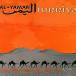 Al-Yaman – Hurriya CD