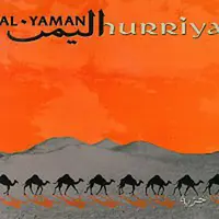 Al-Yaman – Hurriya CD