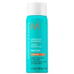 Moroccanoil Lak na vlasy se silnou fixací Strong (Luminous Hairspray) 75 ml
