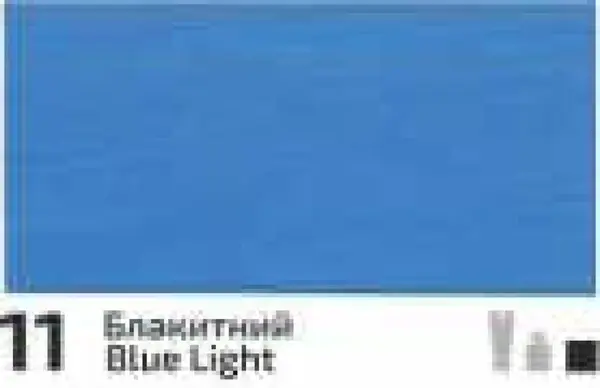 Akrylová barva Rosa Decor 20ml – 11 Blue light