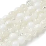 Crackle Glass Beads